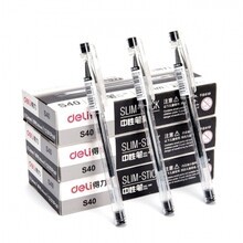 蓮竹辦公用品營銷部 專業銷售與服務，助力企業高效運營